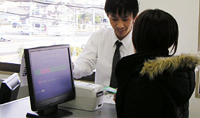 親切な対応